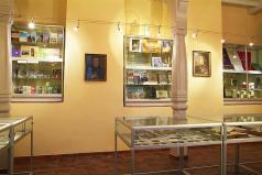 Muzeum