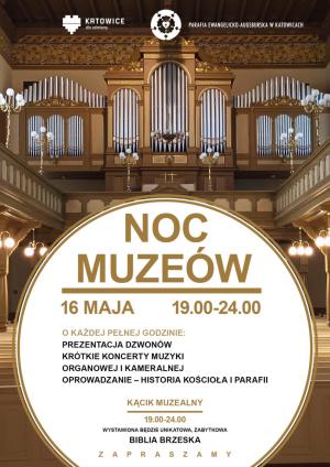 Noc Muzeów – 2026